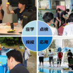 Space One Co., Ltd. Established "Japan Underwater Drone Association" to train experts in underwater drones