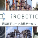 irobotics